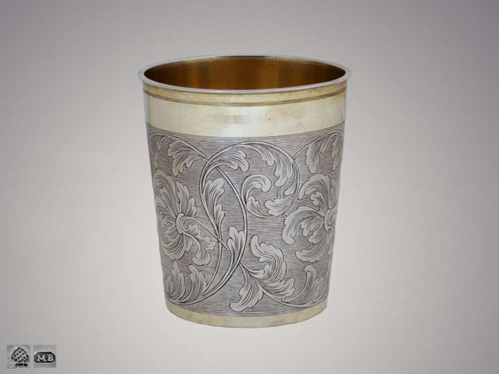 Silver Partly-Gilt German Beaker with Elaborate Engraving